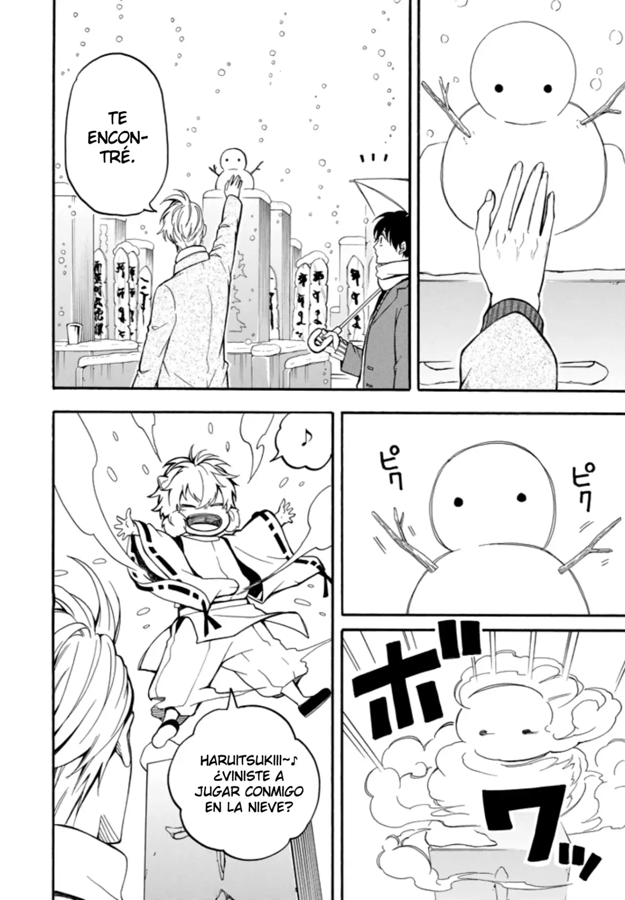 Fukigen na Mononokean (2013) - Capítulo 71 - Página 22 - LectorTMOo