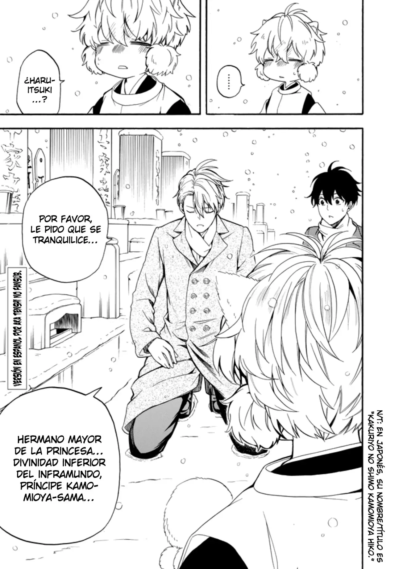 Fukigen na Mononokean (2013) - Capítulo 71 - Página 29 - LectorTMOo
