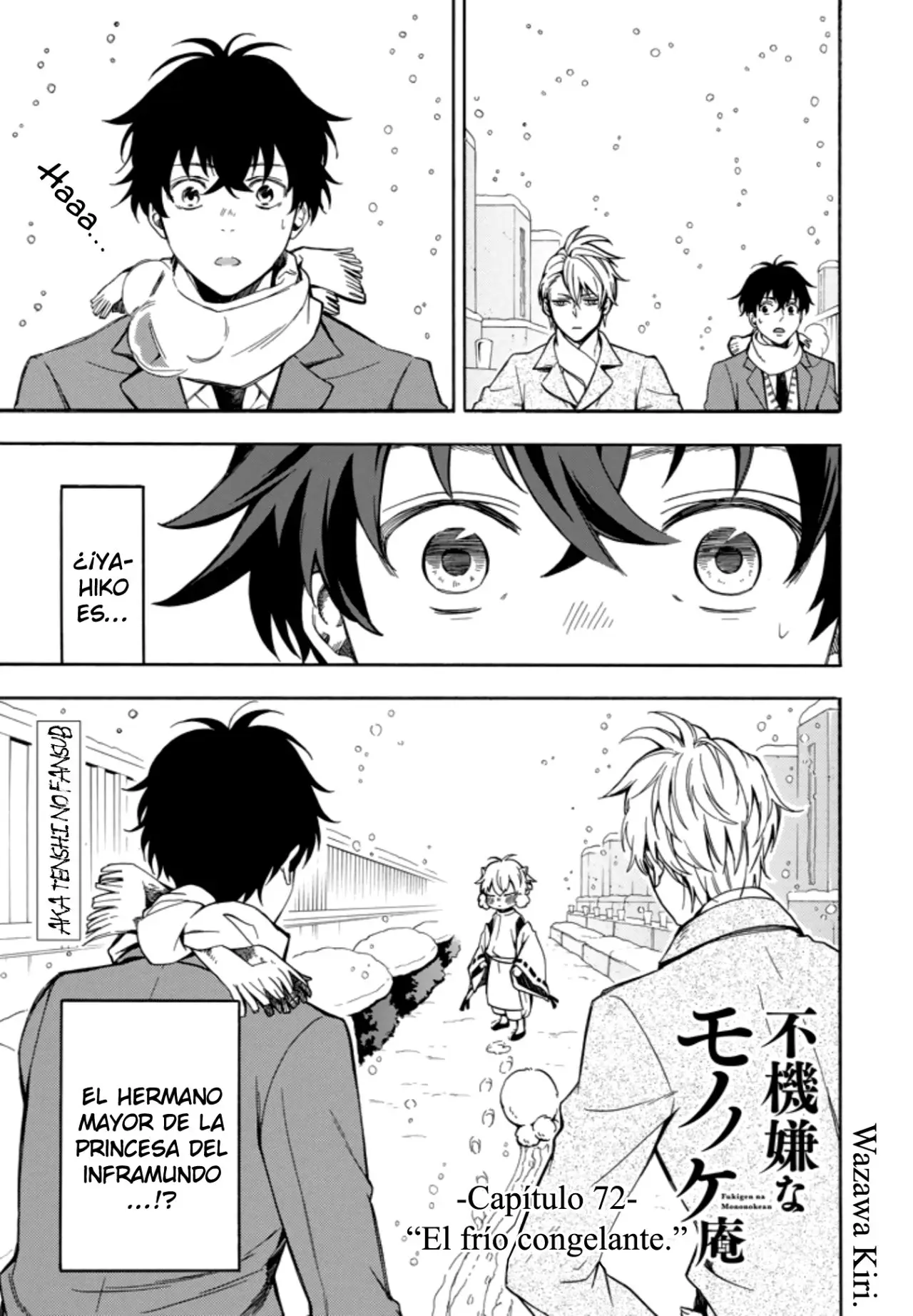 Fukigen na Mononokean (2013) - Capítulo 72 - Página 1 - LectorTMOo