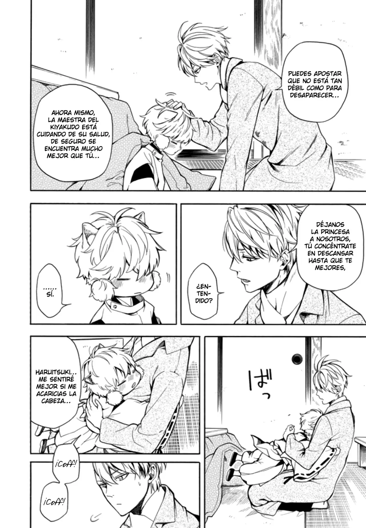 Fukigen na Mononokean (2013) - Capítulo 72 - Página 16 - LectorTMOo