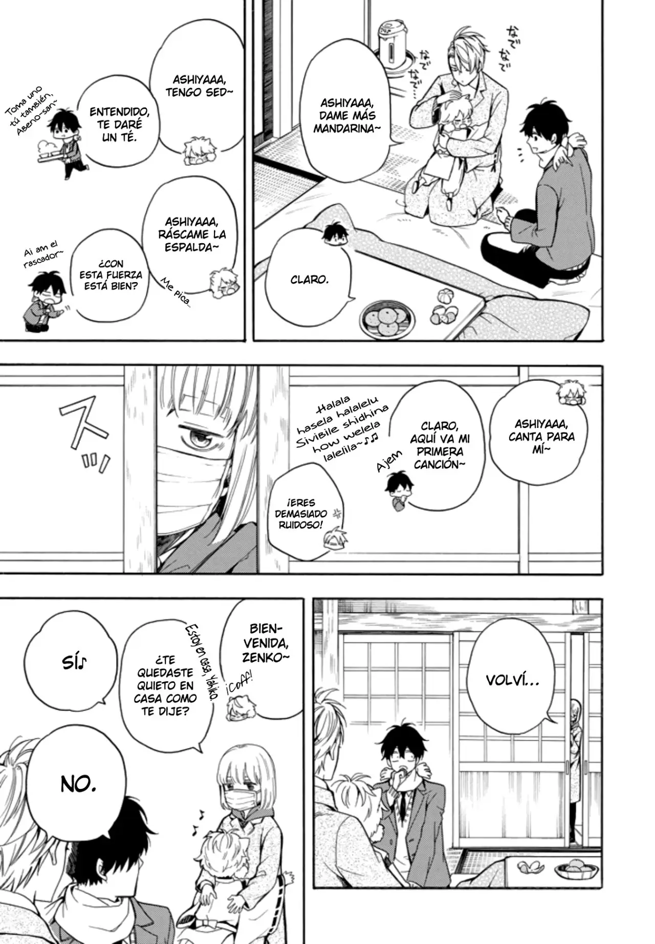 Fukigen na Mononokean (2013) - Capítulo 72 - Página 17 - LectorTMOo
