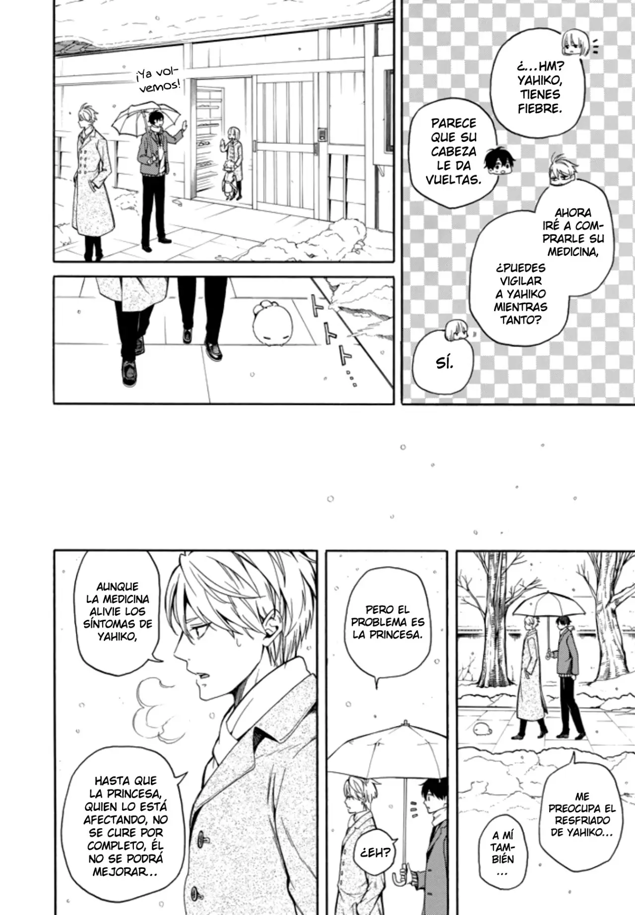 Fukigen na Mononokean (2013) - Capítulo 72 - Página 18 - LectorTMOo