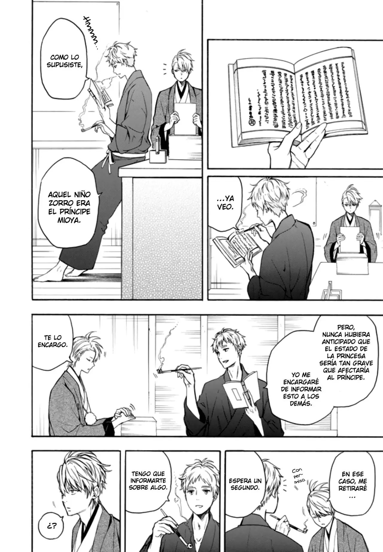 Fukigen na Mononokean (2013) - Capítulo 73 - Página 6 - LectorTMOo