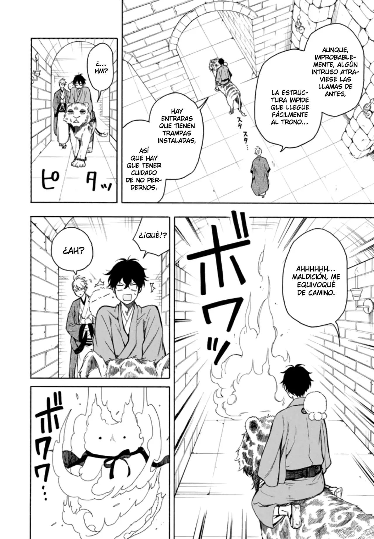 Fukigen na Mononokean (2013) - Capítulo 73 - Página 12 - LectorTMOo
