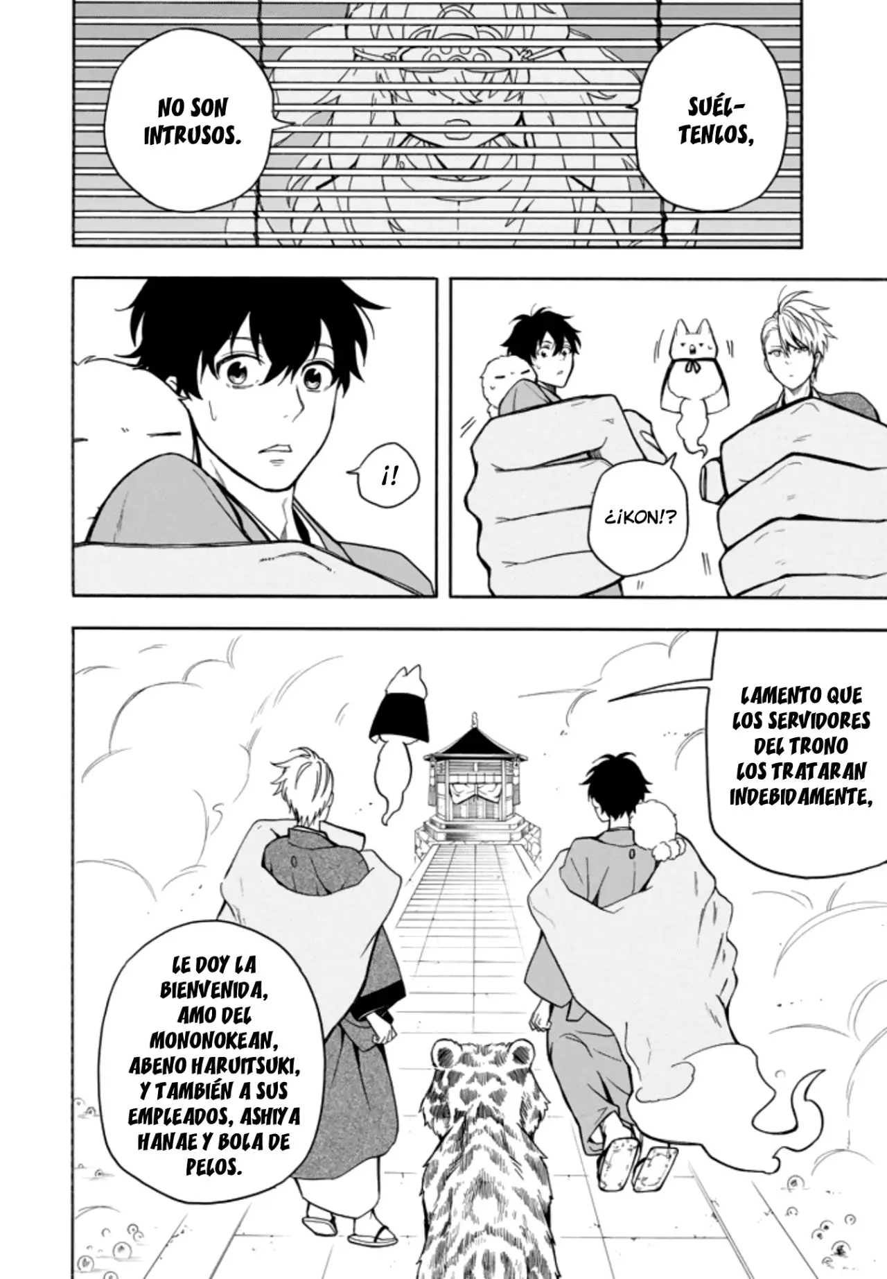 Fukigen na Mononokean (2013) - Capítulo 73 - Página 16 - LectorTMOo