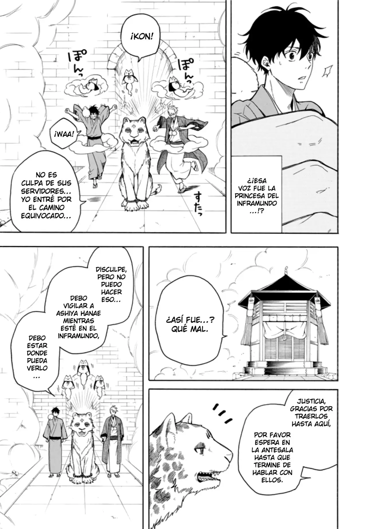 Fukigen na Mononokean (2013) - Capítulo 73 - Página 17 - LectorTMOo