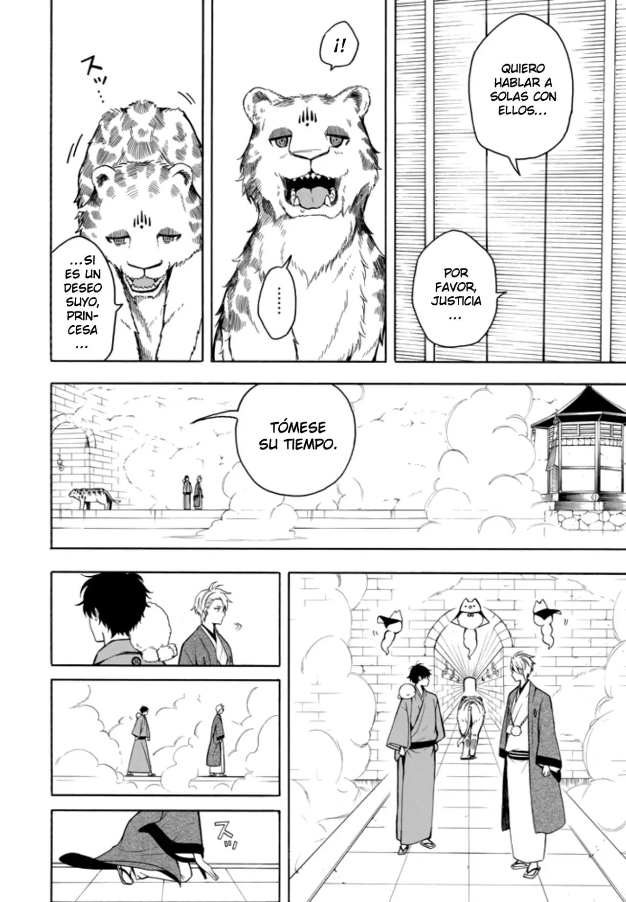 Fukigen na Mononokean (2013) - Capítulo 73 - Página 18 - LectorTMOo