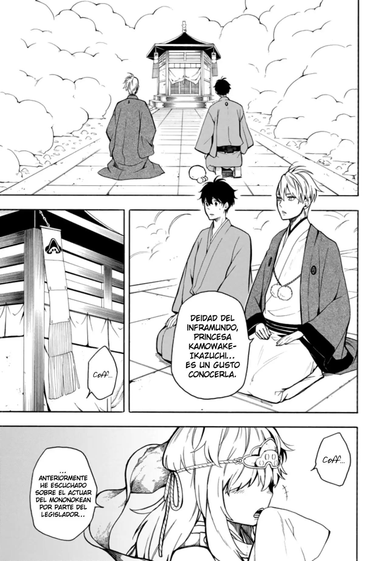 Fukigen na Mononokean (2013) - Capítulo 73 - Página 19 - LectorTMOo