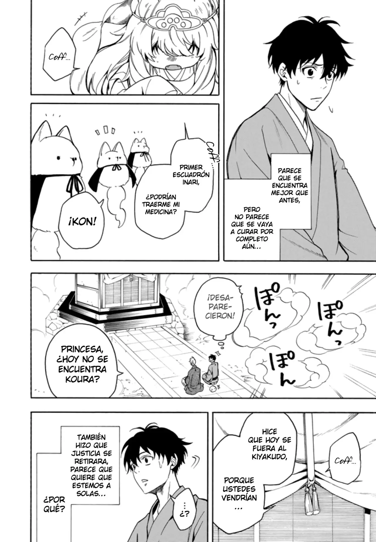 Fukigen na Mononokean (2013) - Capítulo 73 - Página 22 - LectorTMOo