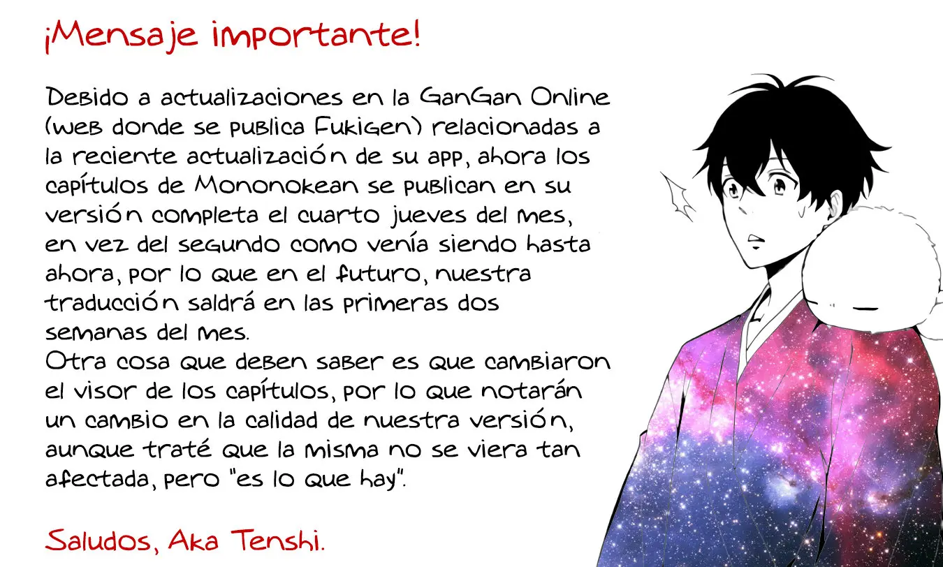 Fukigen na Mononokean (2013) - Capítulo 74 - Página 1 - LectorTMOo