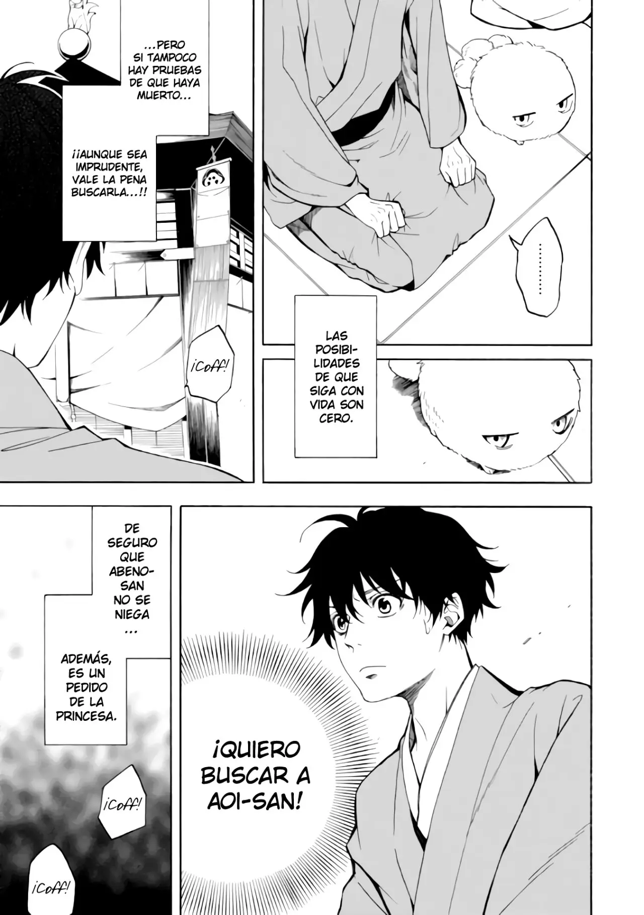 Fukigen na Mononokean (2013) - Capítulo 74 - Página 4 - LectorTMOo