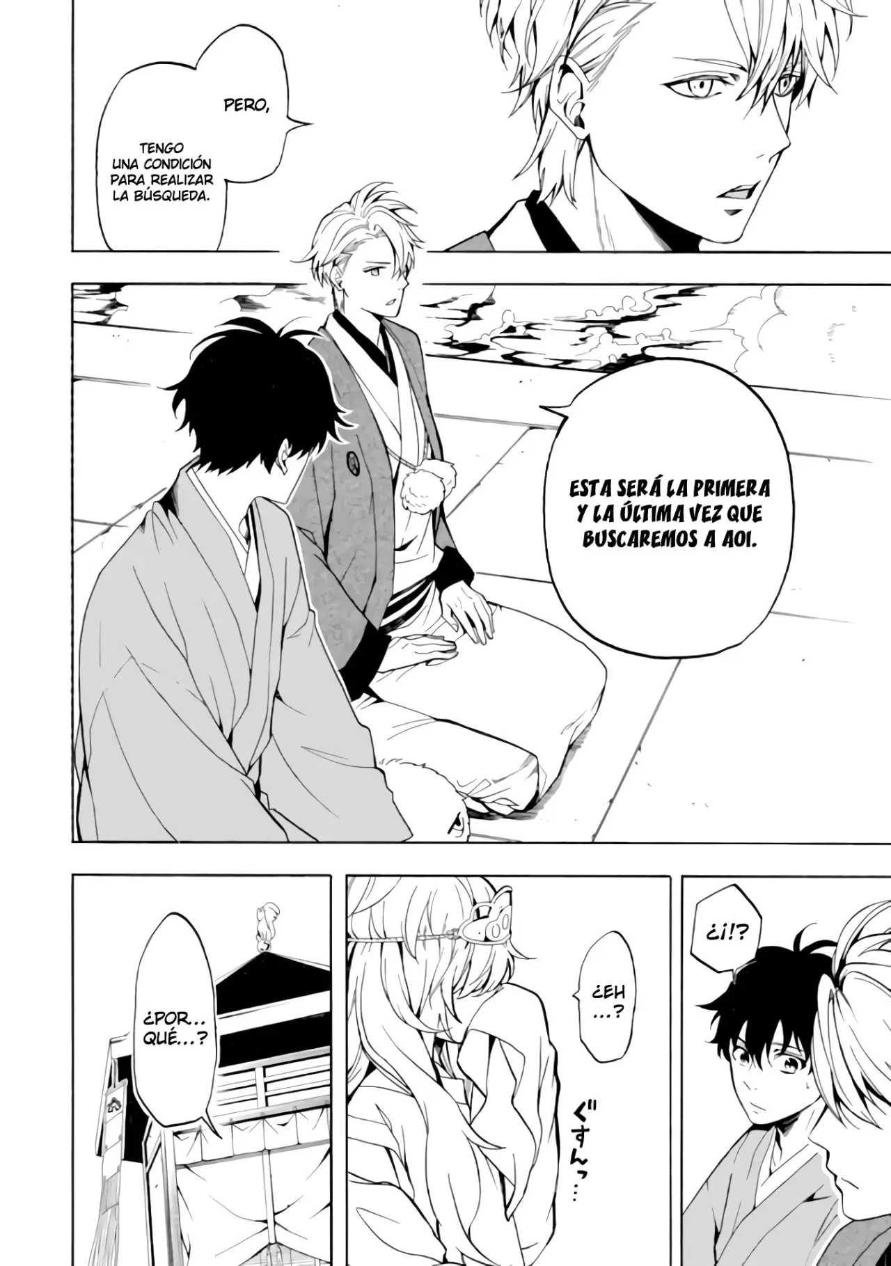 Fukigen na Mononokean (2013) - Capítulo 74 - Página 7 - LectorTMOo