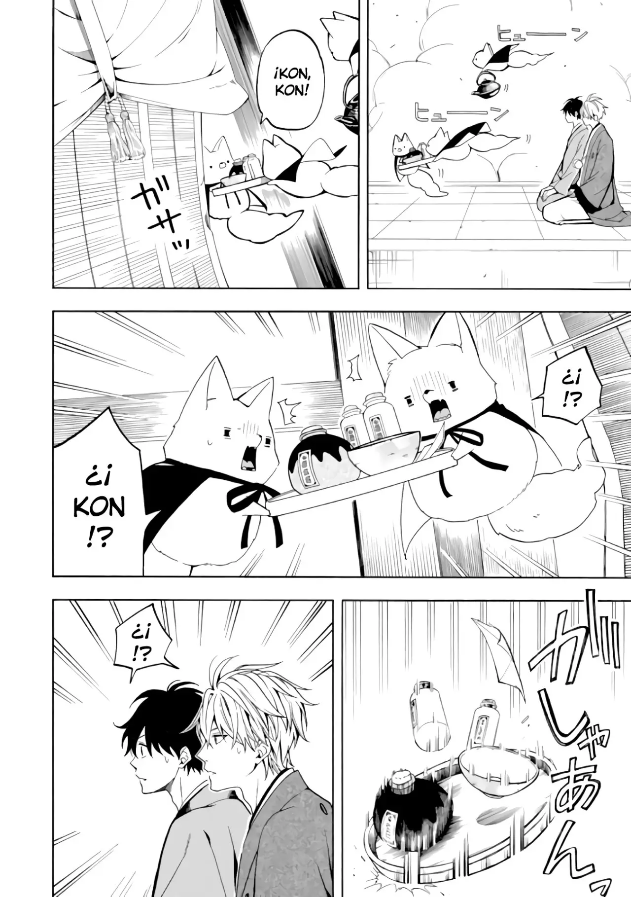 Fukigen na Mononokean (2013) - Capítulo 74 - Página 9 - LectorTMOo