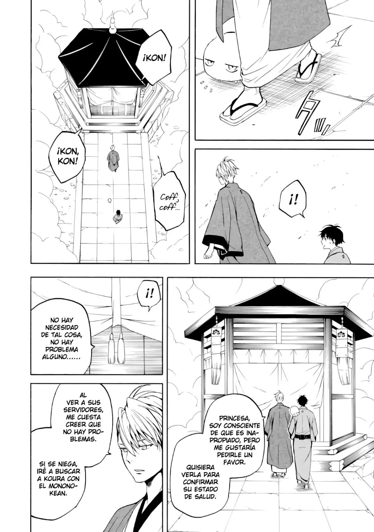 Fukigen na Mononokean (2013) - Capítulo 74 - Página 11 - LectorTMOo