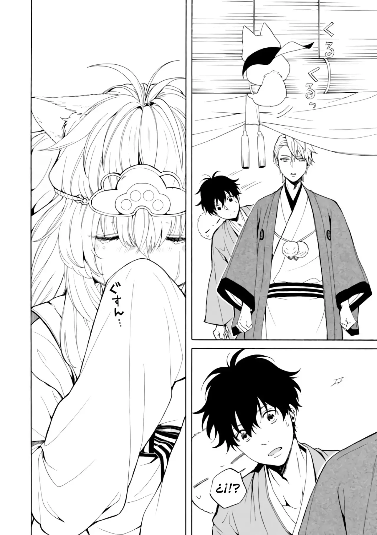 Fukigen na Mononokean (2013) - Capítulo 74 - Página 13 - LectorTMOo