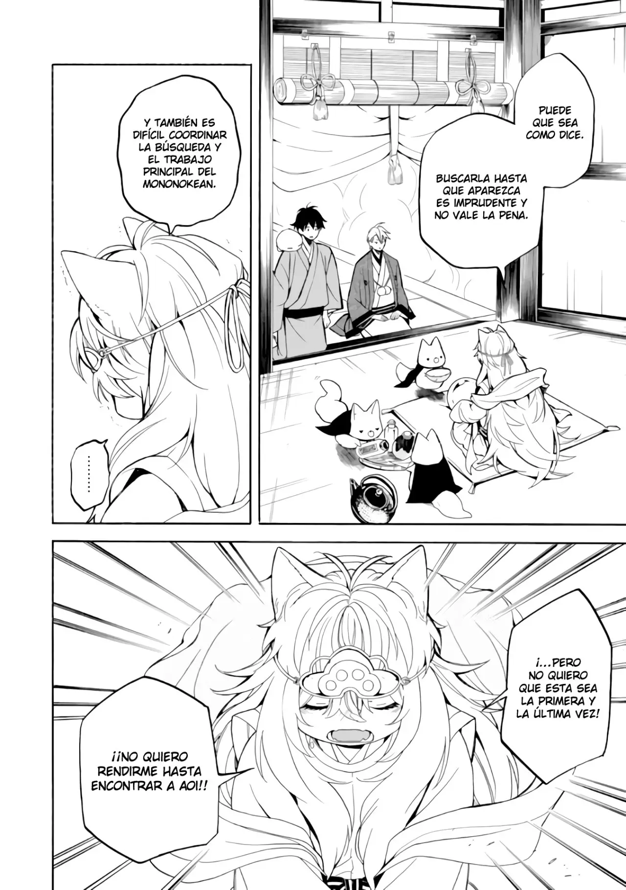 Fukigen na Mononokean (2013) - Capítulo 74 - Página 21 - LectorTMOo