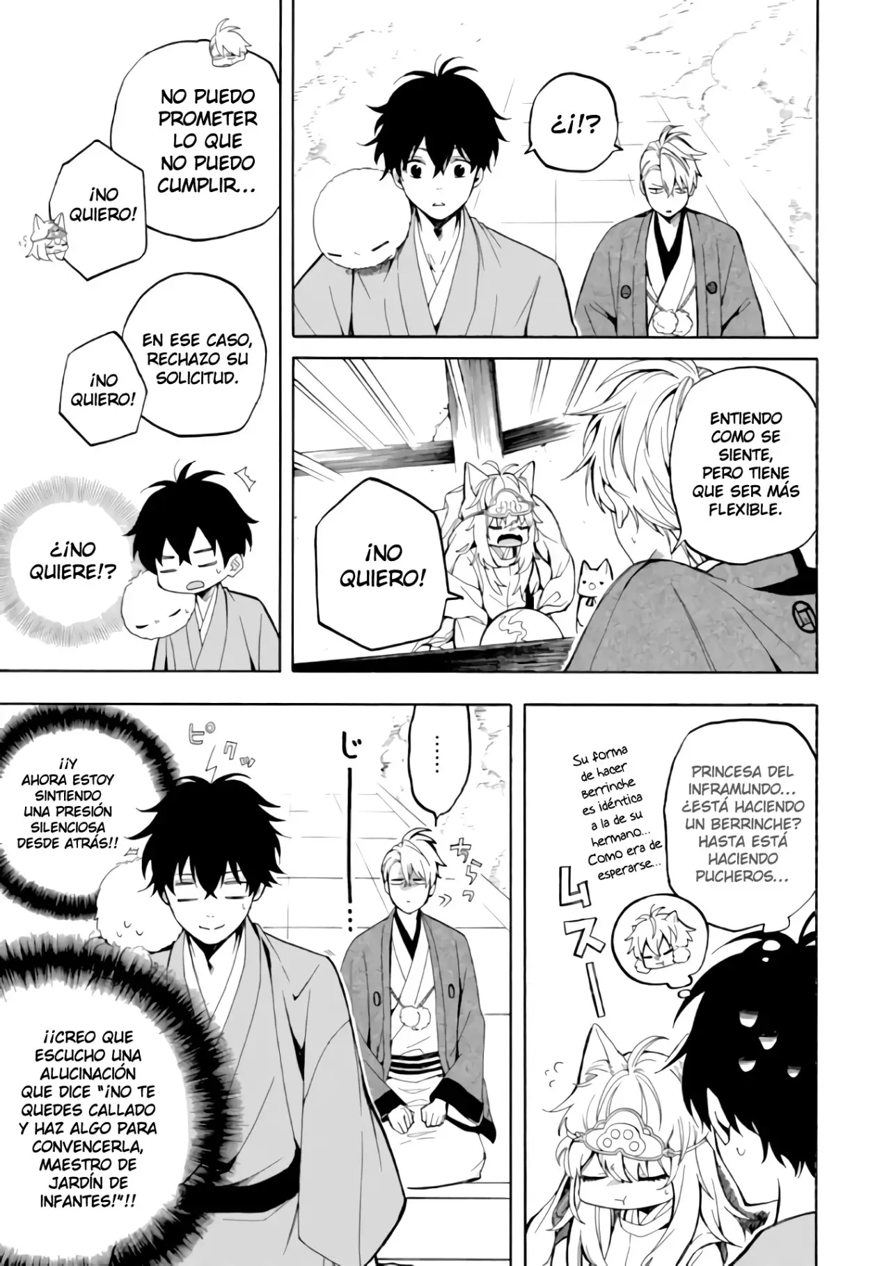 Fukigen na Mononokean (2013) - Capítulo 74 - Página 22 - LectorTMOo