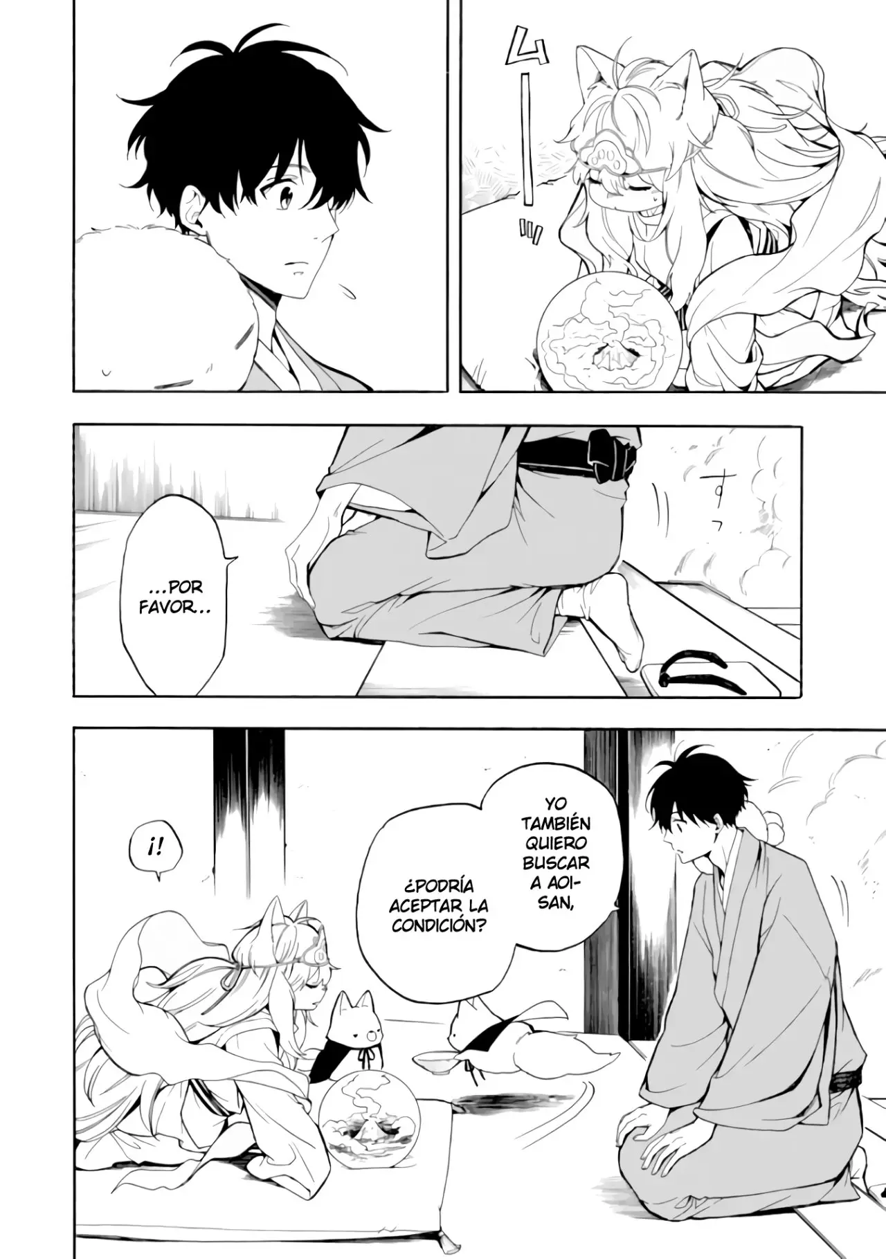 Fukigen na Mononokean (2013) - Capítulo 74 - Página 23 - LectorTMOo