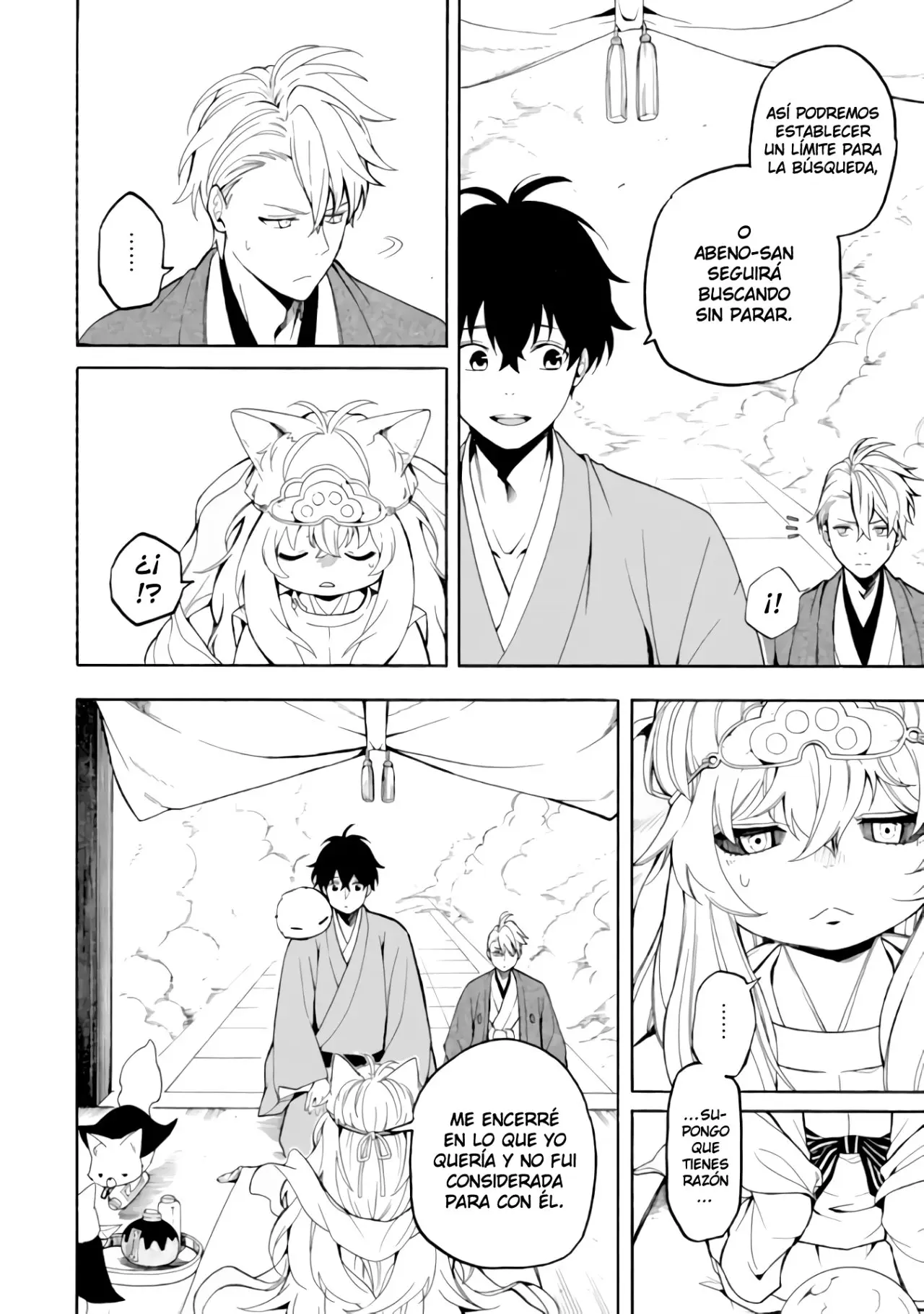 Fukigen na Mononokean (2013) - Capítulo 74 - Página 25 - LectorTMOo