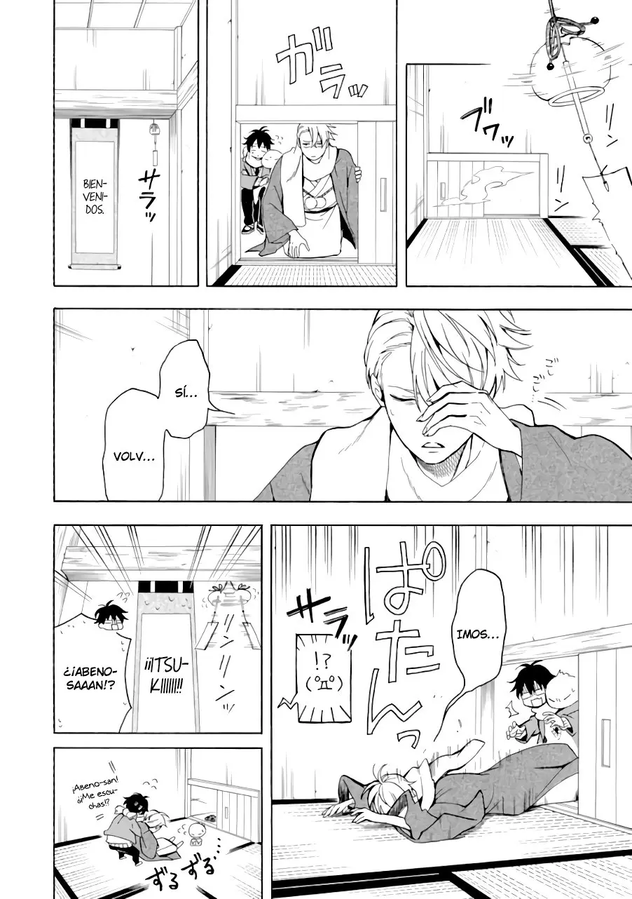Fukigen na Mononokean (2013) - Capítulo 75 - Página 2 - LectorTMOo