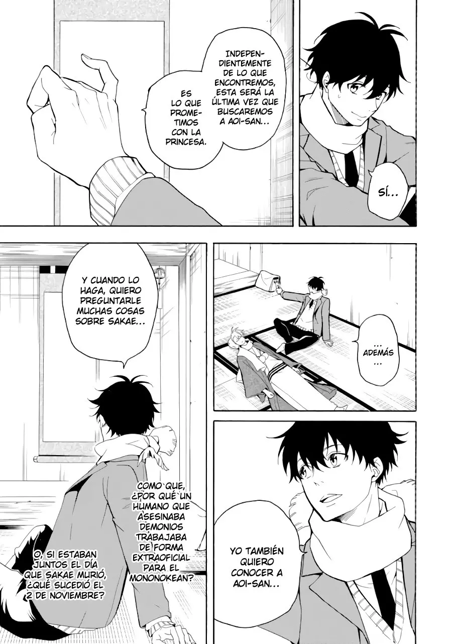Fukigen na Mononokean (2013) - Capítulo 75 - Página 5 - LectorTMOo