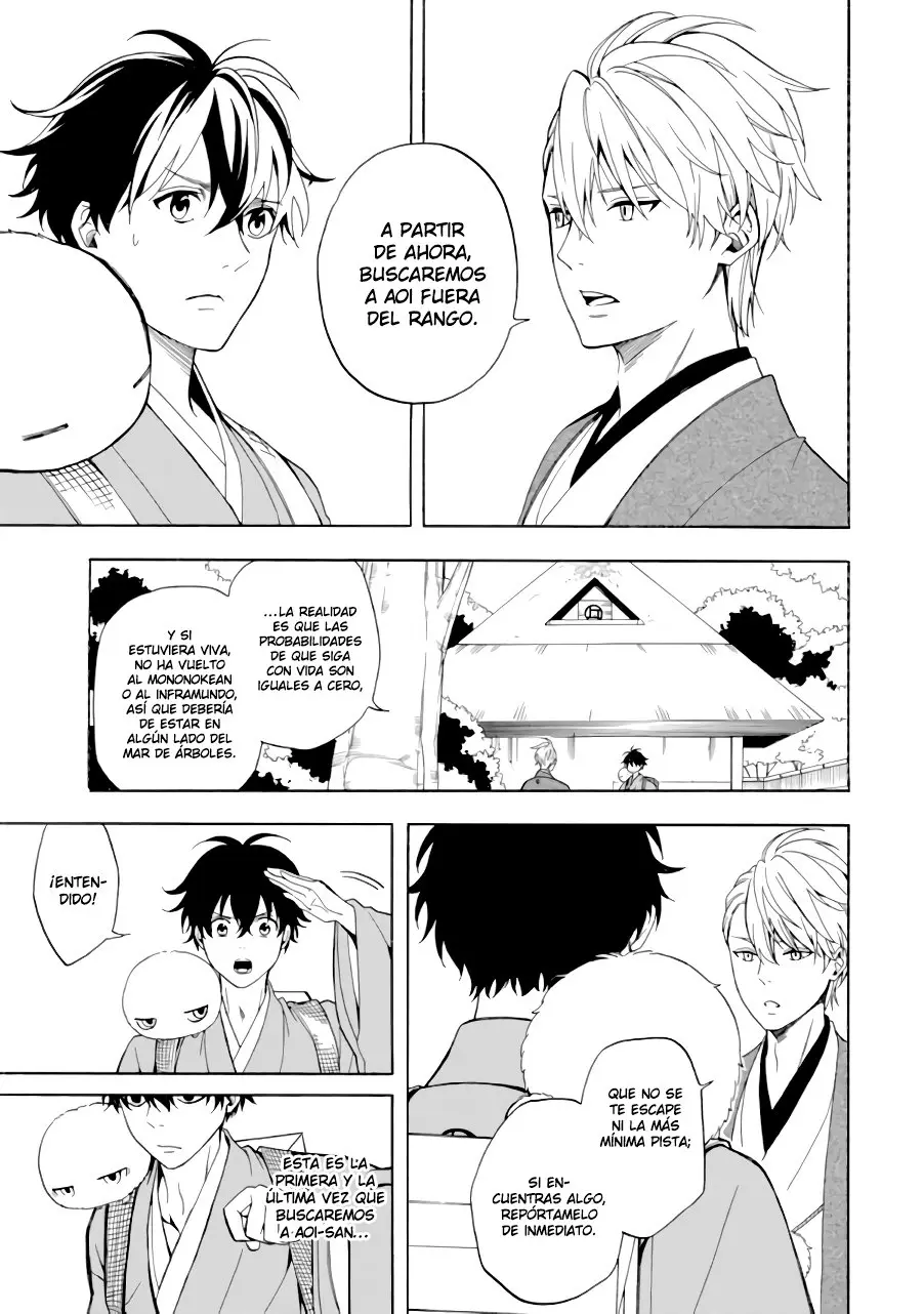 Fukigen na Mononokean (2013) - Capítulo 75 - Página 15 - LectorTMOo