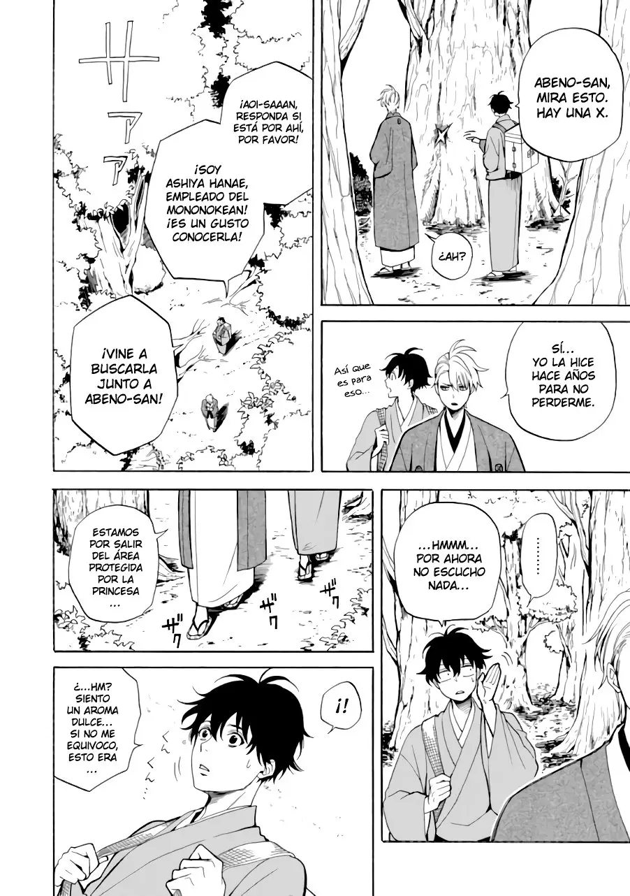 Fukigen na Mononokean (2013) - Capítulo 75 - Página 18 - LectorTMOo