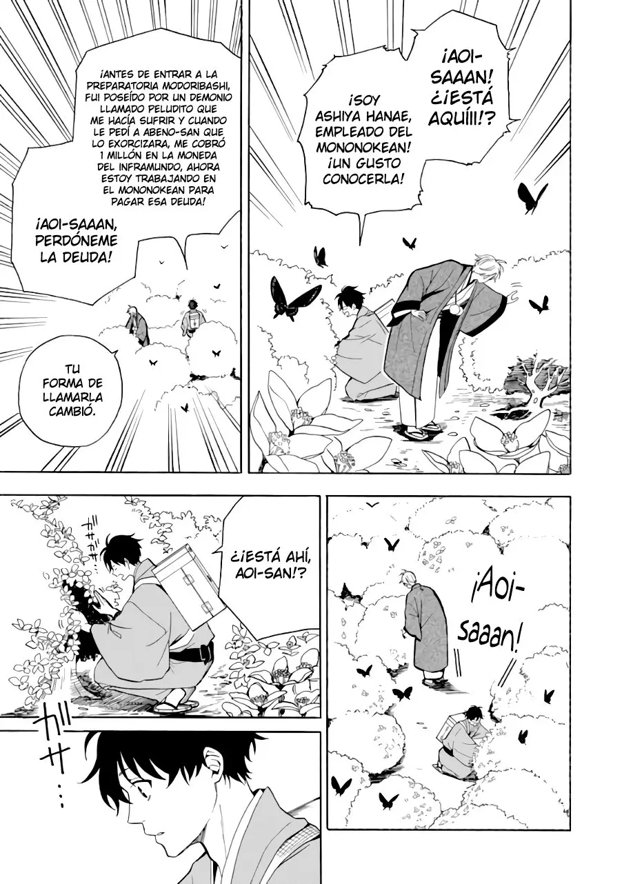 Fukigen na Mononokean (2013) - Capítulo 75 - Página 24 - LectorTMOo