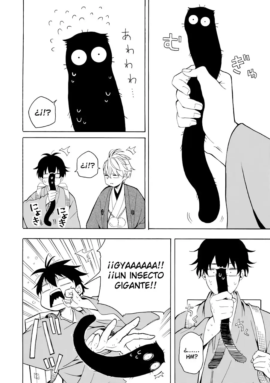 Fukigen na Mononokean (2013) - Capítulo 75 - Página 27 - LectorTMOo
