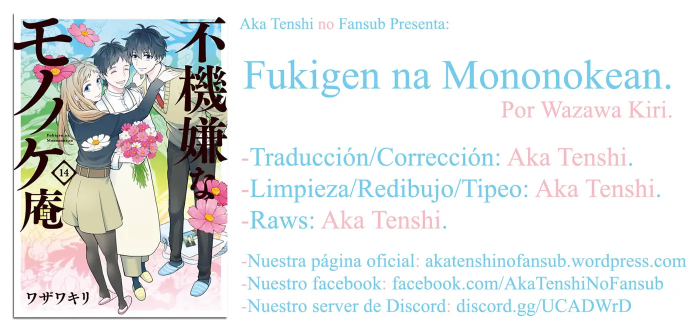 Fukigen na Mononokean (2013) - Capítulo 75 - Página 45 - LectorTMOo