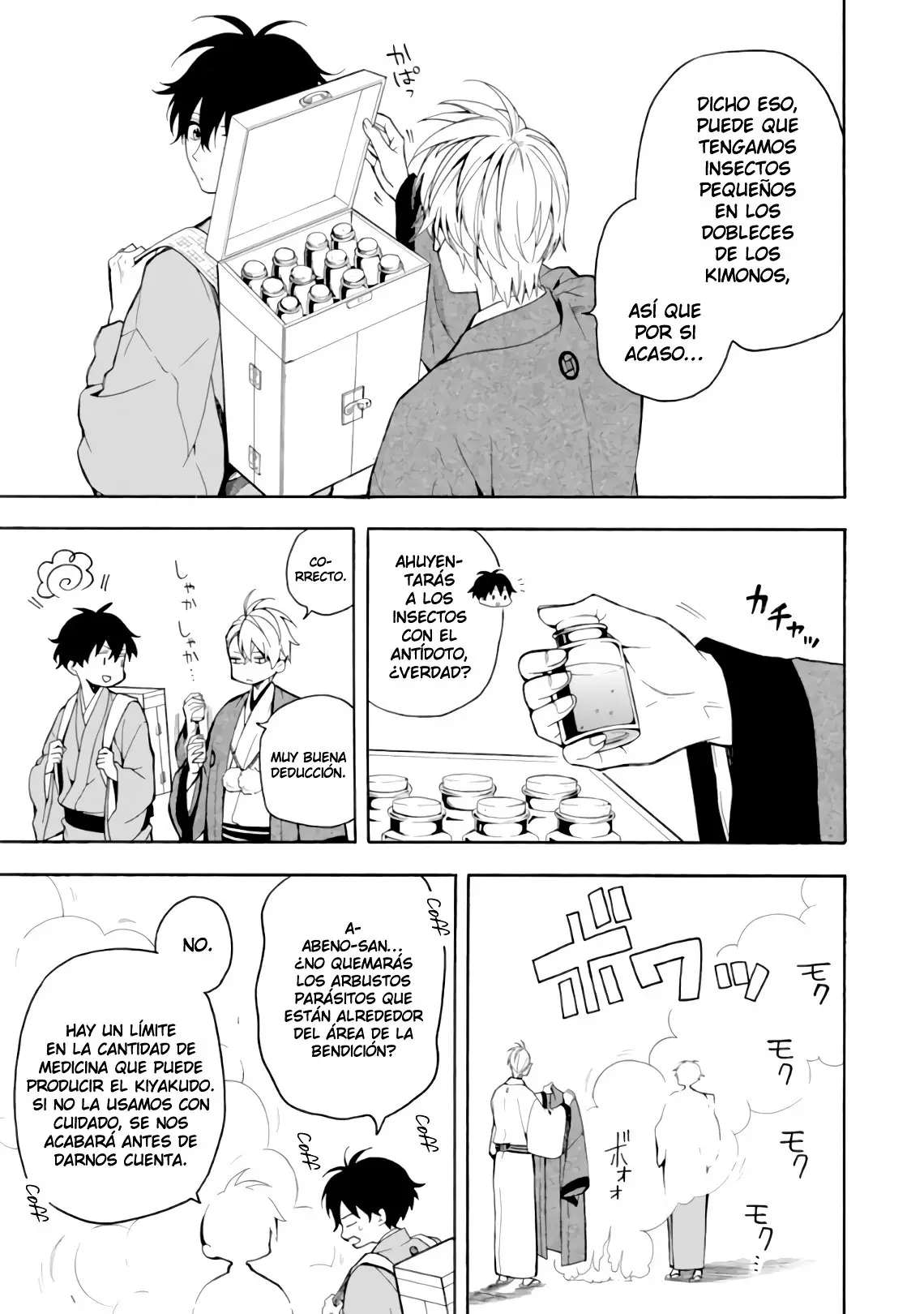Fukigen na Mononokean (2013) - Capítulo 76 - Página 4 - LectorTMOo