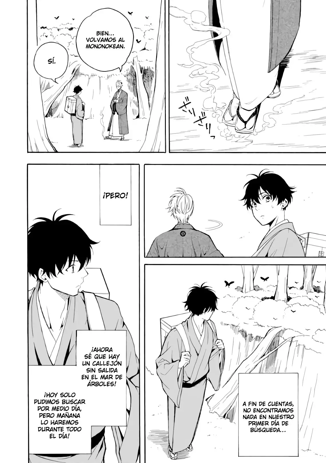 Fukigen na Mononokean (2013) - Capítulo 76 - Página 5 - LectorTMOo