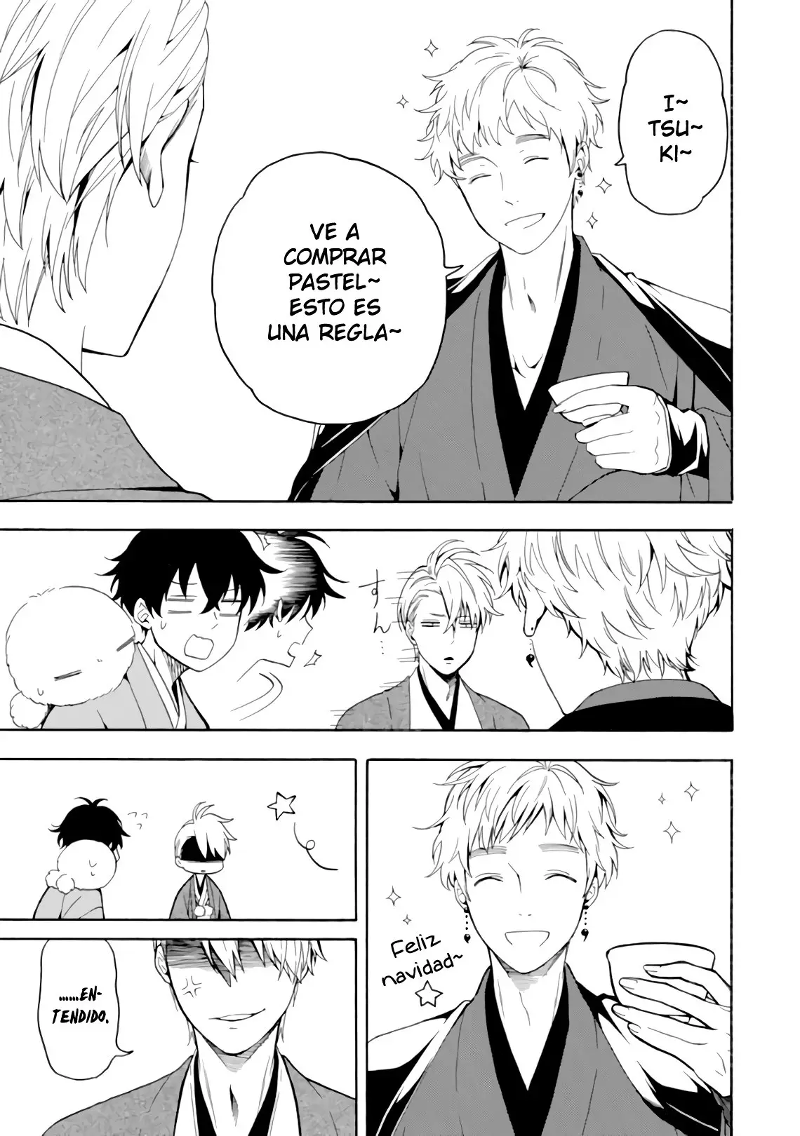 Fukigen na Mononokean (2013) - Capítulo 76 - Página 12 - LectorTMOo