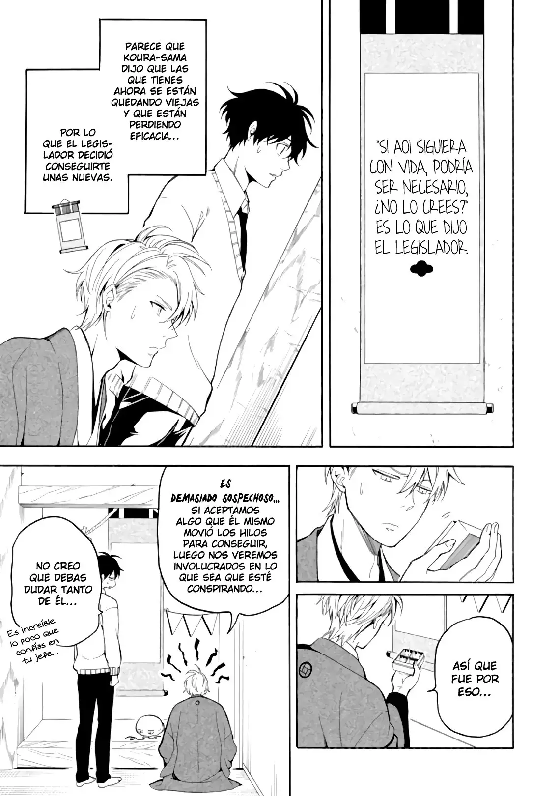 Fukigen na Mononokean (2013) - Capítulo 76 - Página 20 - LectorTMOo