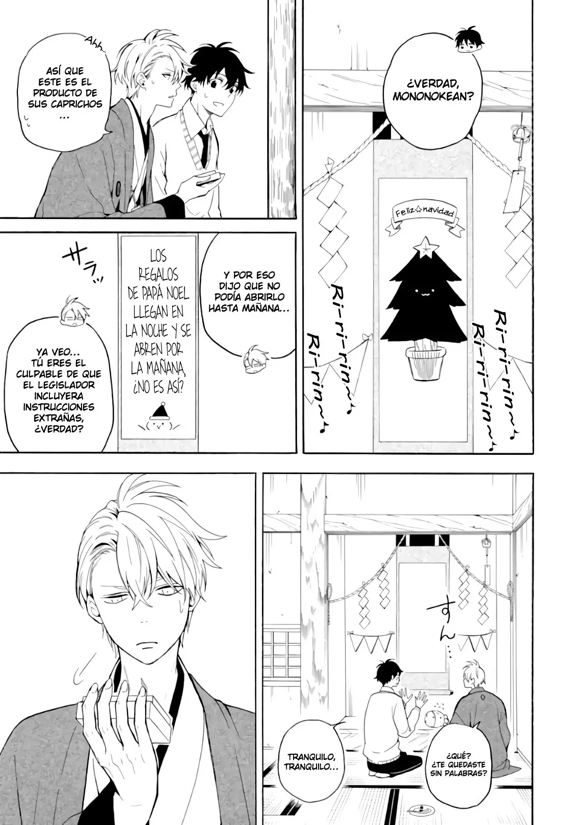 Fukigen na Mononokean (2013) - Capítulo 76 - Página 22 - LectorTMOo