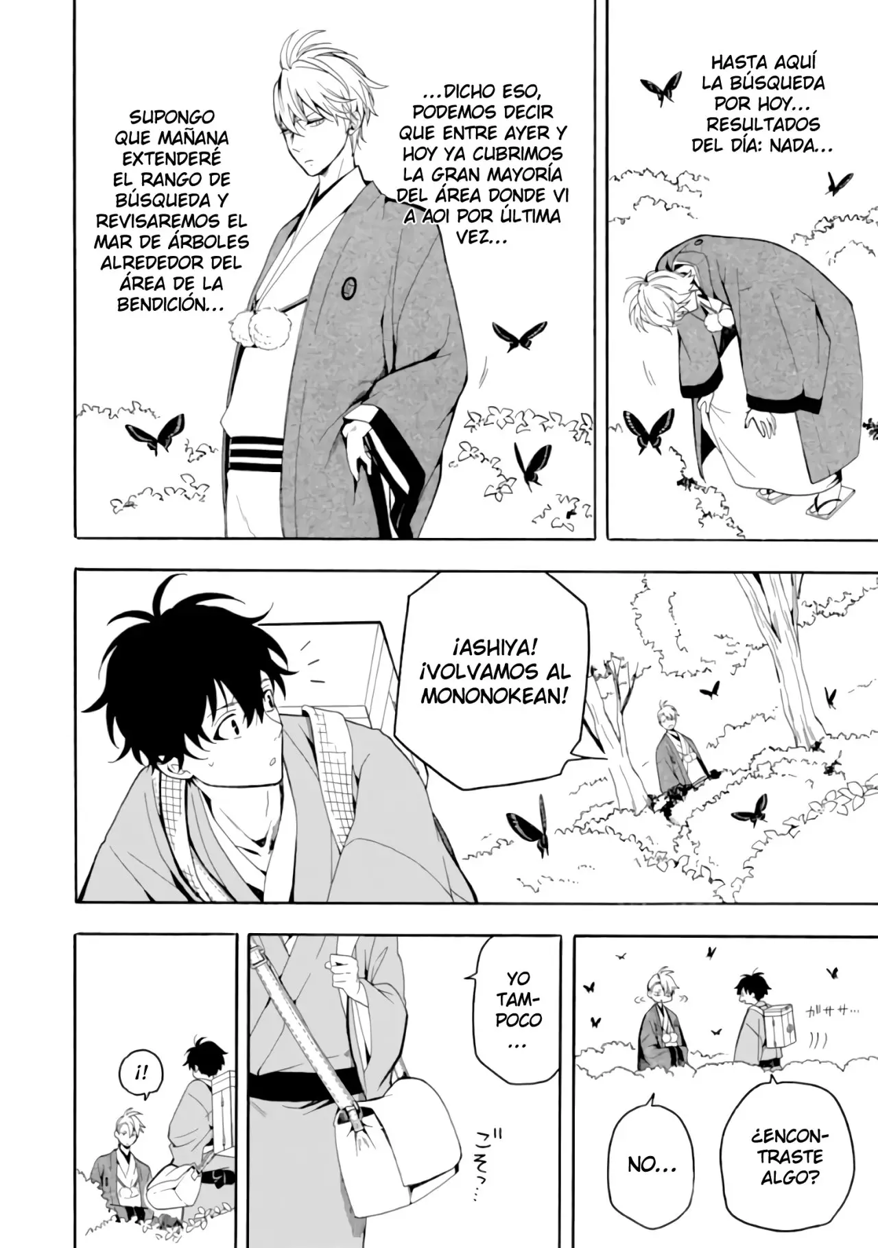 Fukigen na Mononokean (2013) - Capítulo 77 - Página 10 - LectorTMOo