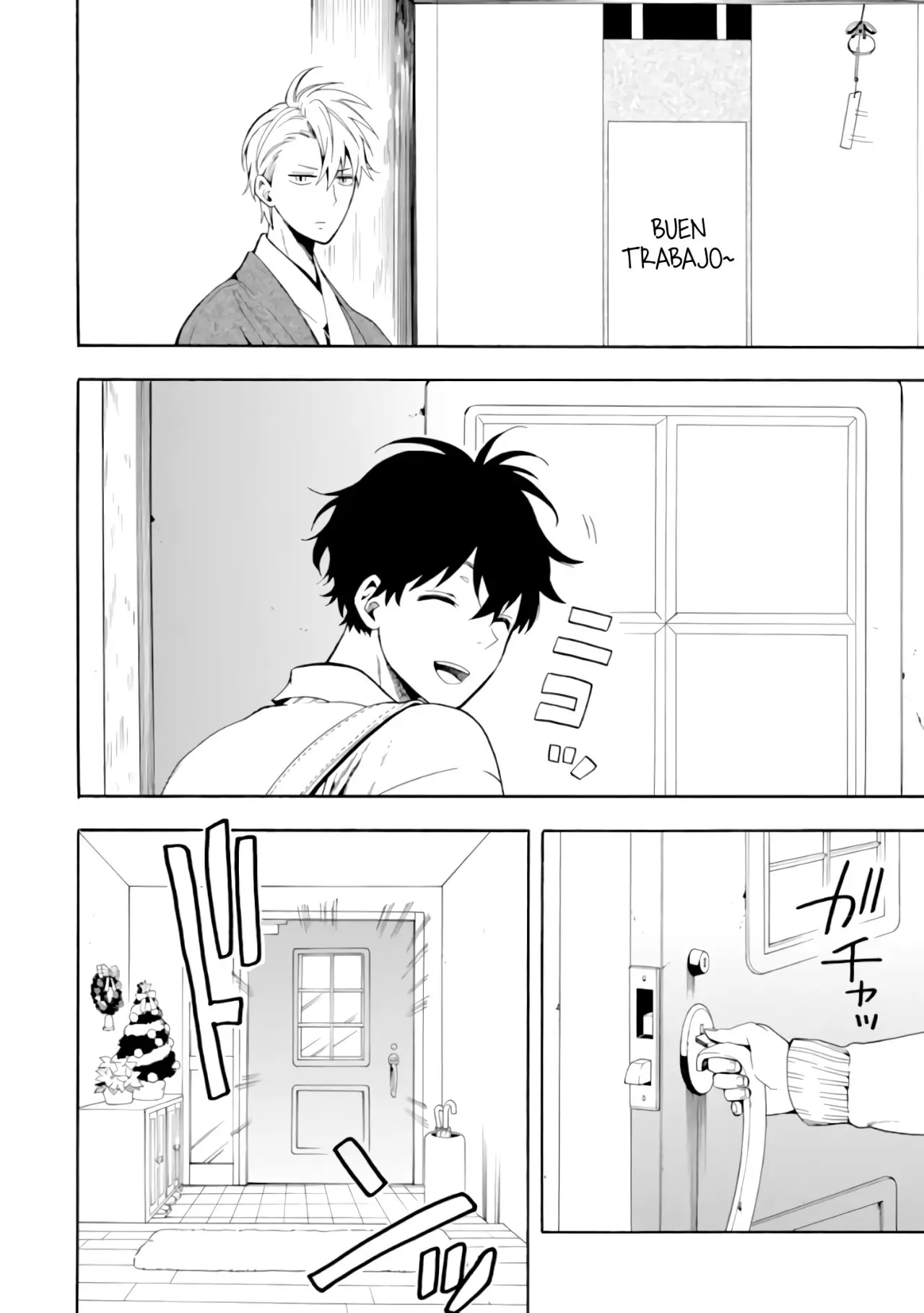 Fukigen na Mononokean (2013) - Capítulo 77 - Página 16 - LectorTMOo