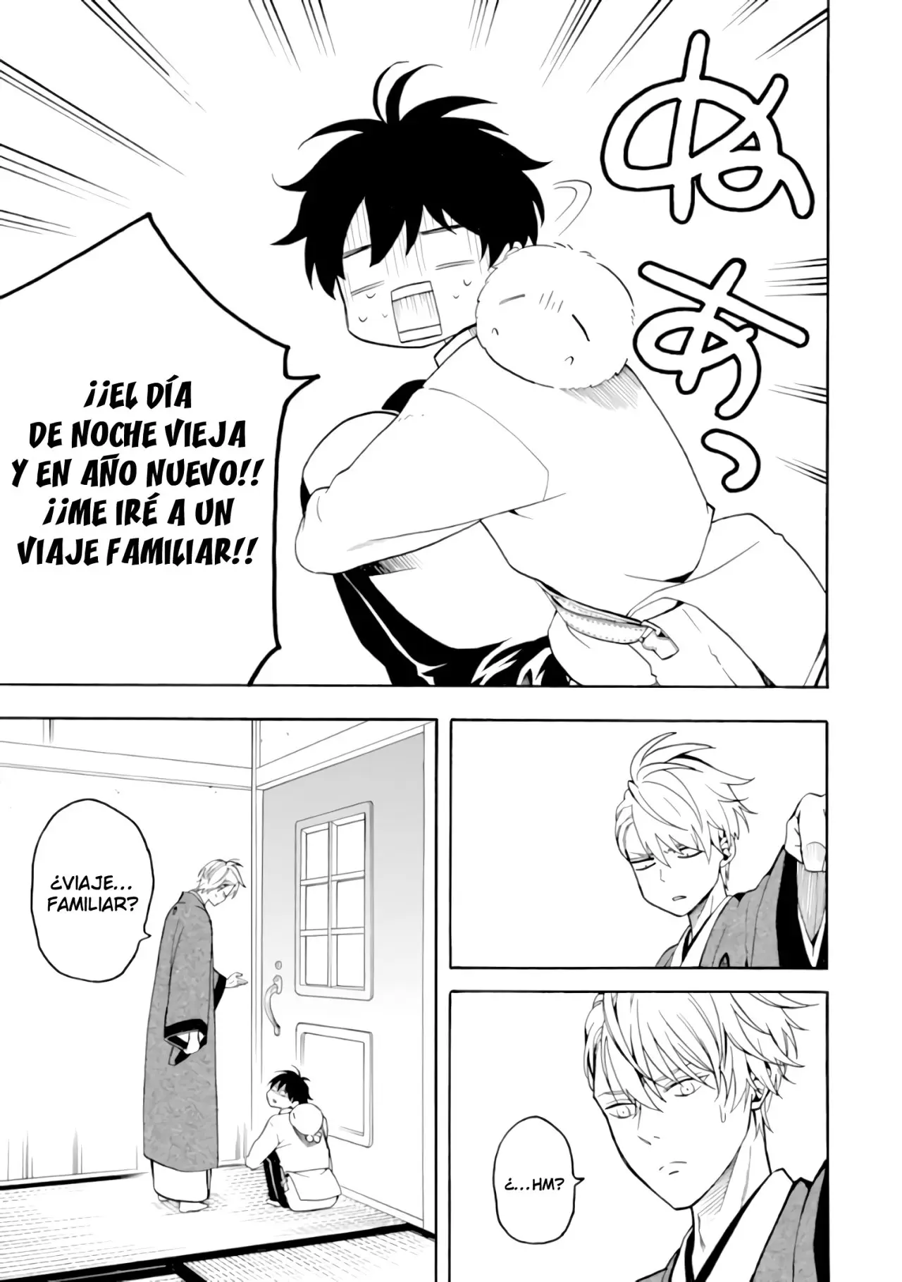Fukigen na Mononokean (2013) - Capítulo 77 - Página 19 - LectorTMOo