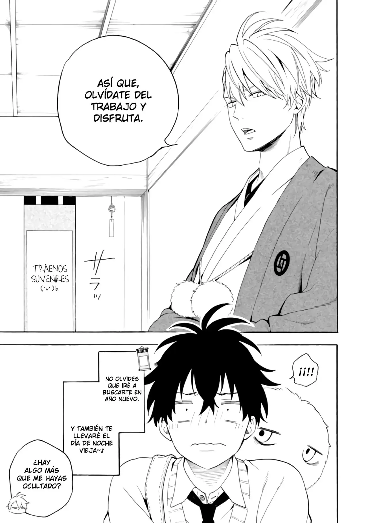 Fukigen na Mononokean (2013) - Capítulo 77 - Página 23 - LectorTMOo