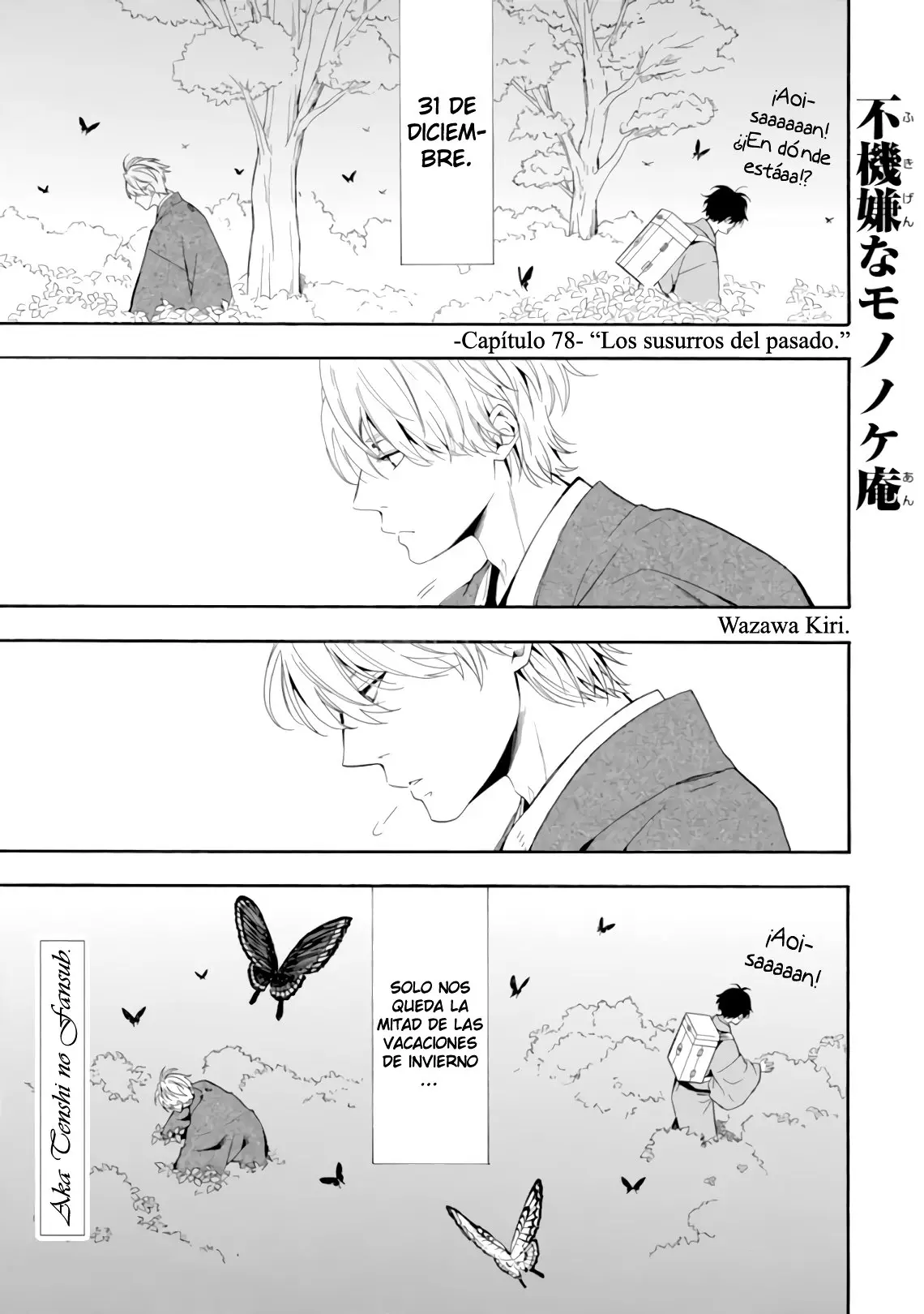 Fukigen na Mononokean (2013) - Capítulo 78 - Página 1 - LectorTMOo