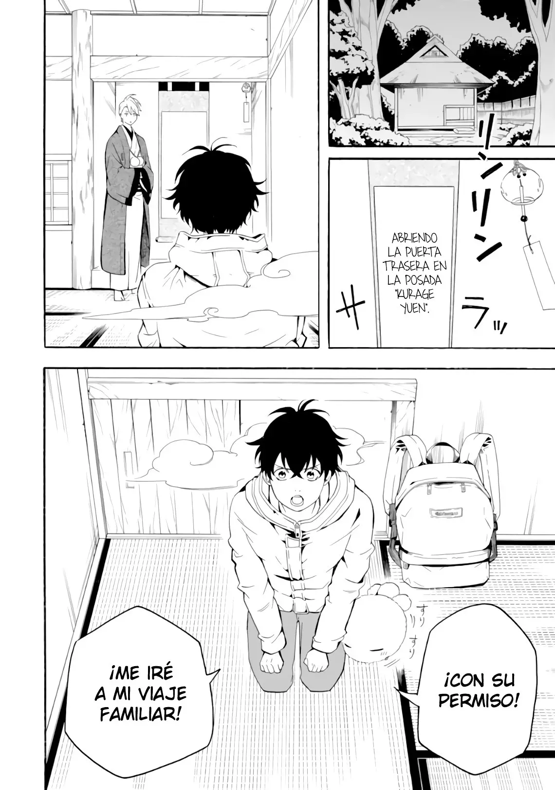 Fukigen na Mononokean (2013) - Capítulo 78 - Página 2 - LectorTMOo