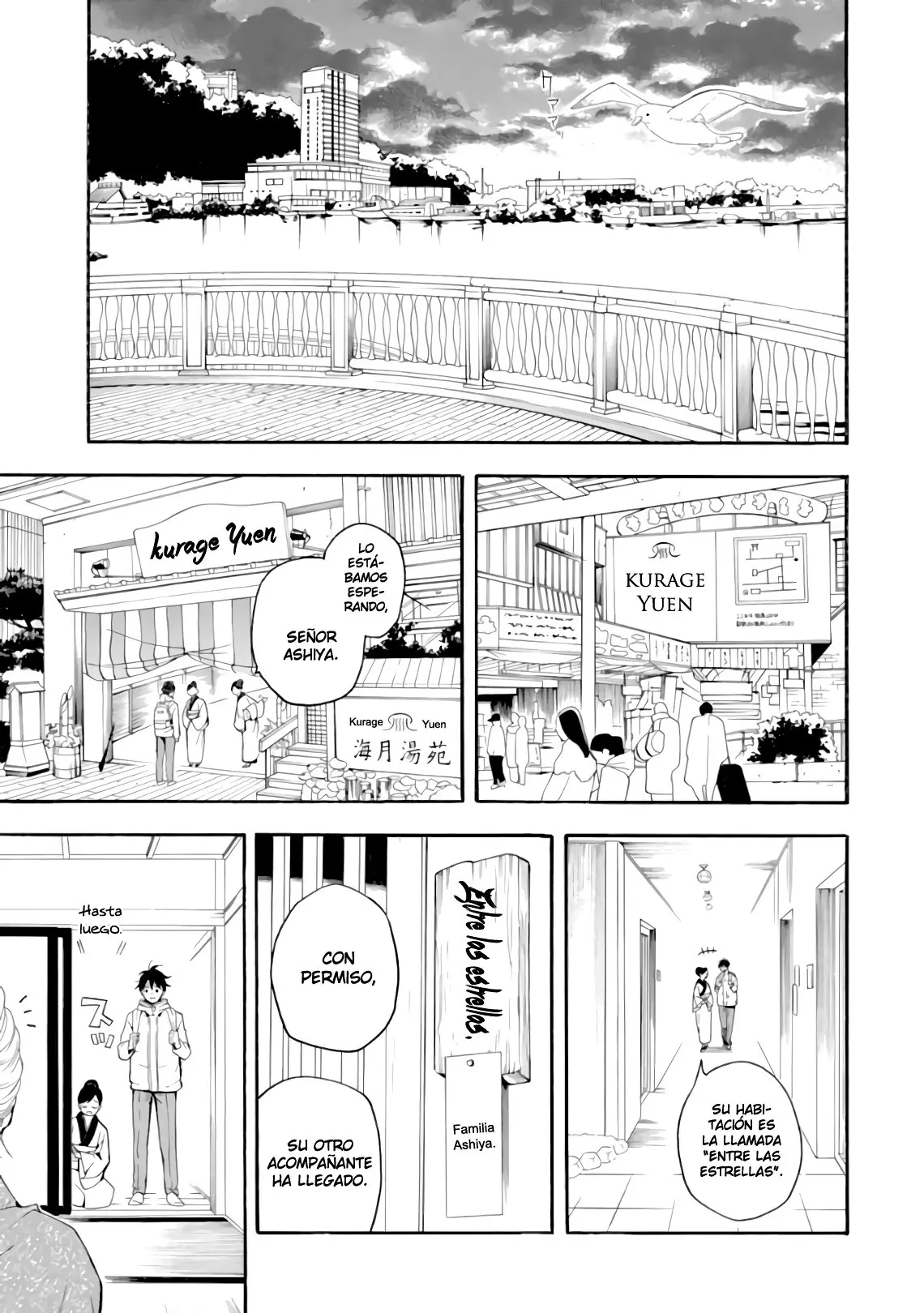 Fukigen na Mononokean (2013) - Capítulo 78 - Página 4 - LectorTMOo