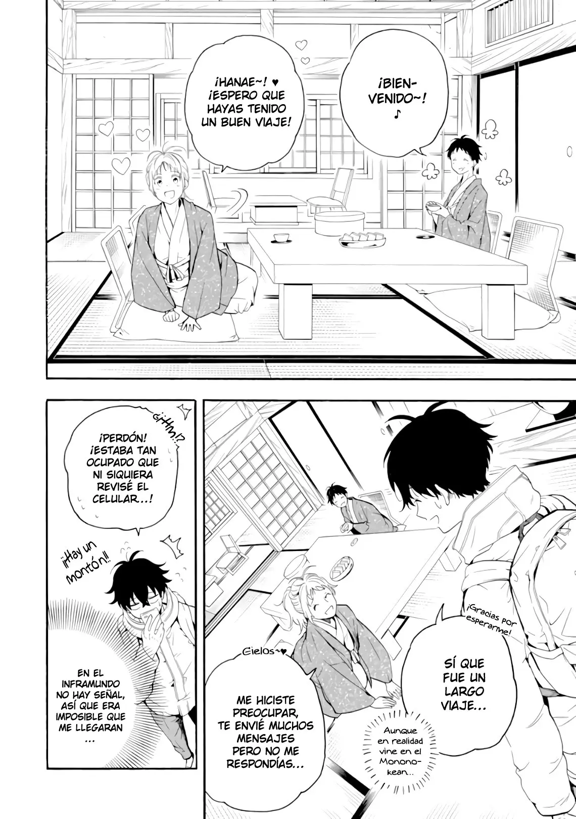 Fukigen na Mononokean (2013) - Capítulo 78 - Página 5 - LectorTMOo