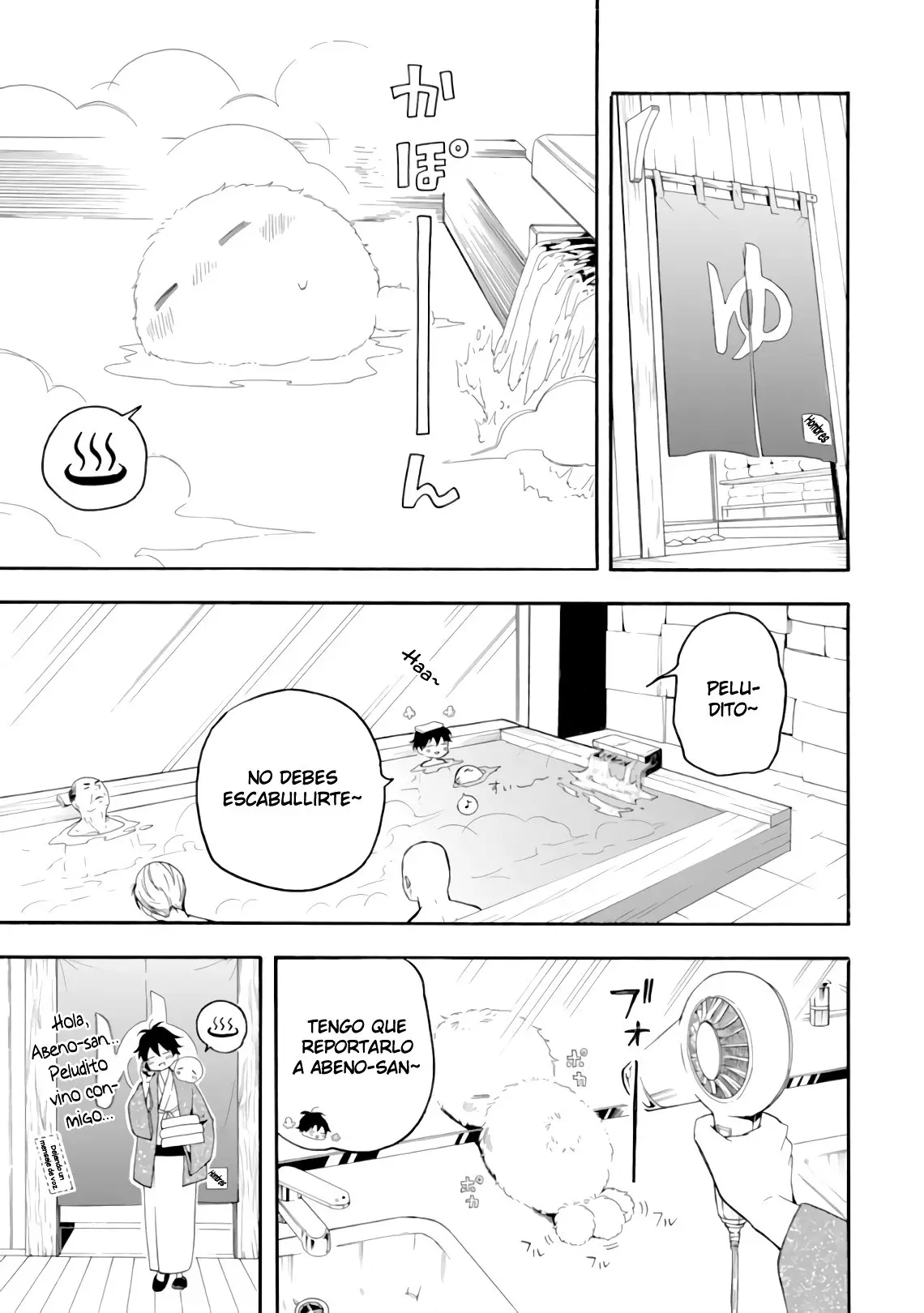 Fukigen na Mononokean (2013) - Capítulo 78 - Página 8 - LectorTMOo
