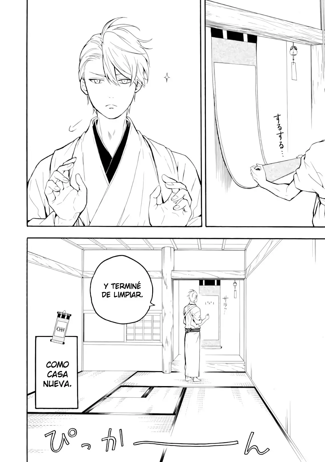 Fukigen na Mononokean (2013) - Capítulo 78 - Página 30 - LectorTMOo