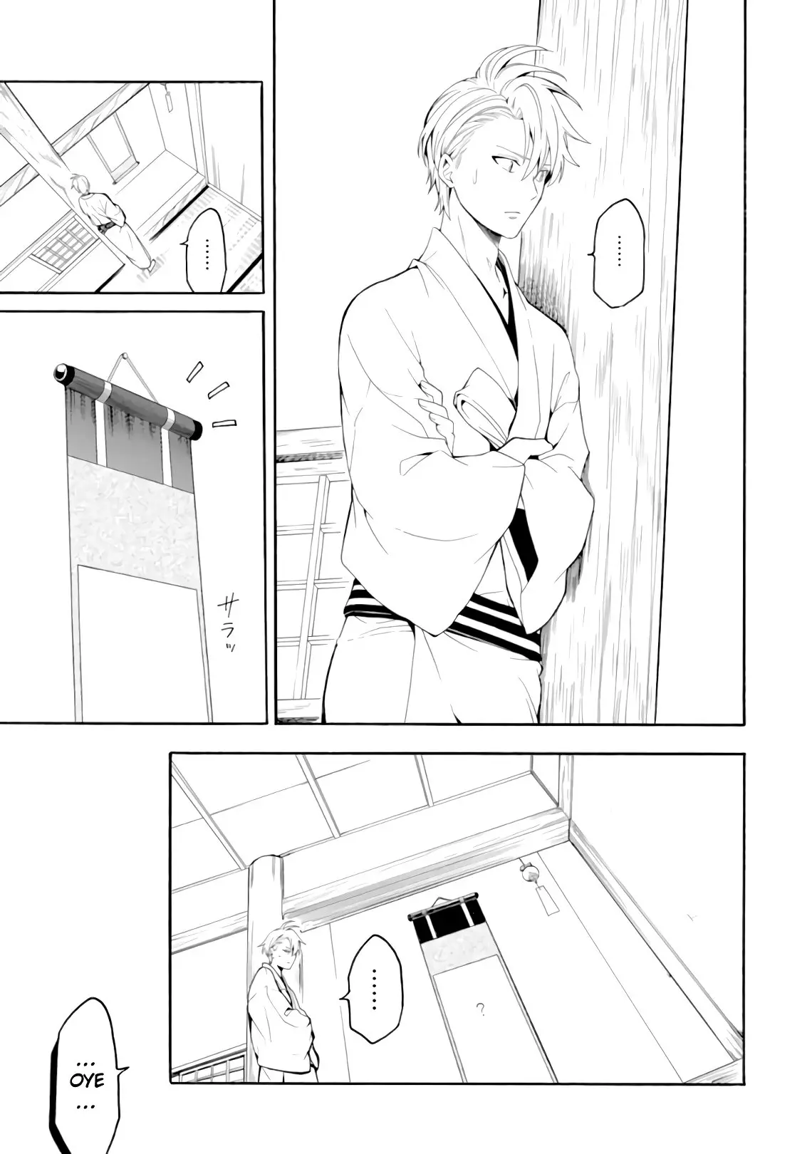 Fukigen na Mononokean (2013) - Capítulo 78 - Página 35 - LectorTMOo