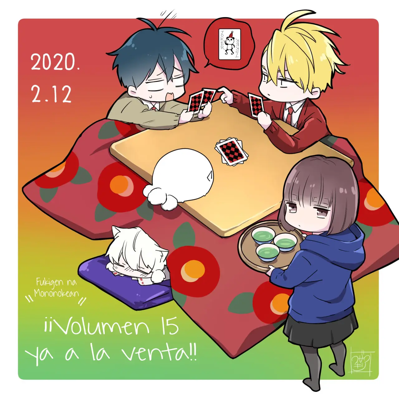 Fukigen na Mononokean (2013) - Capítulo 78 - Página 39 - LectorTMOo