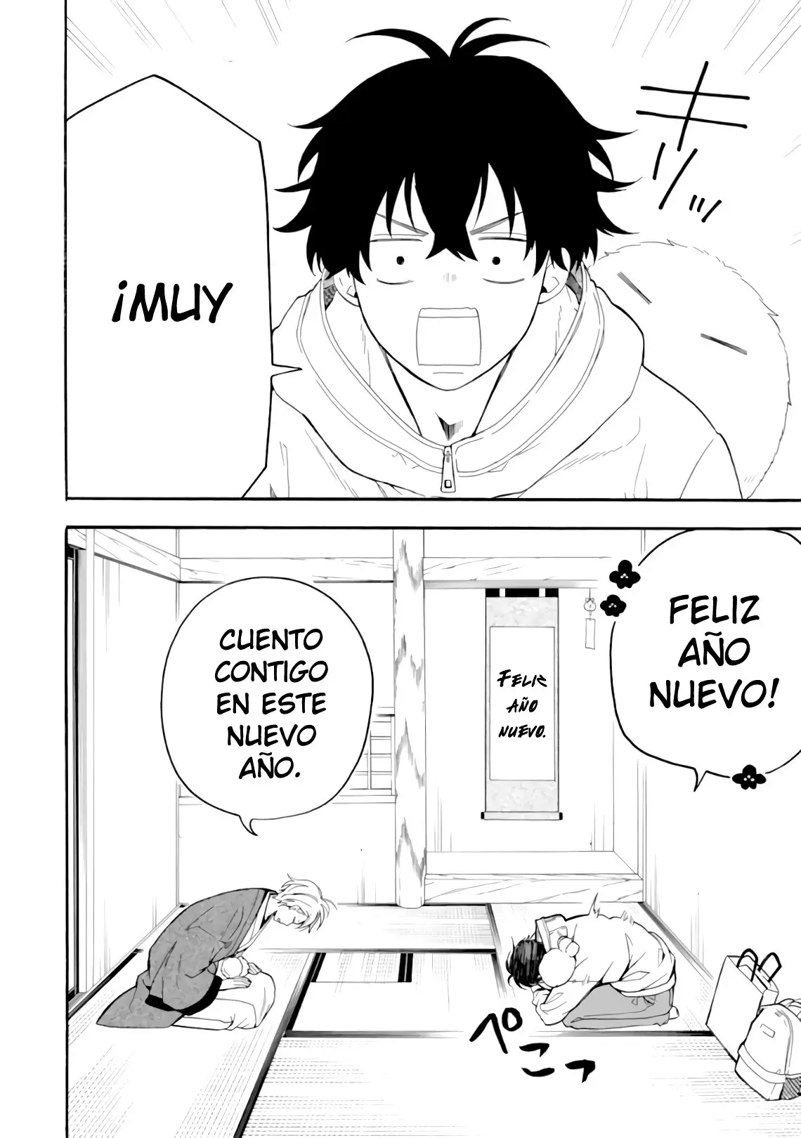 Fukigen na Mononokean (2013) - Capítulo 79 - Página 2 - LectorTMOo