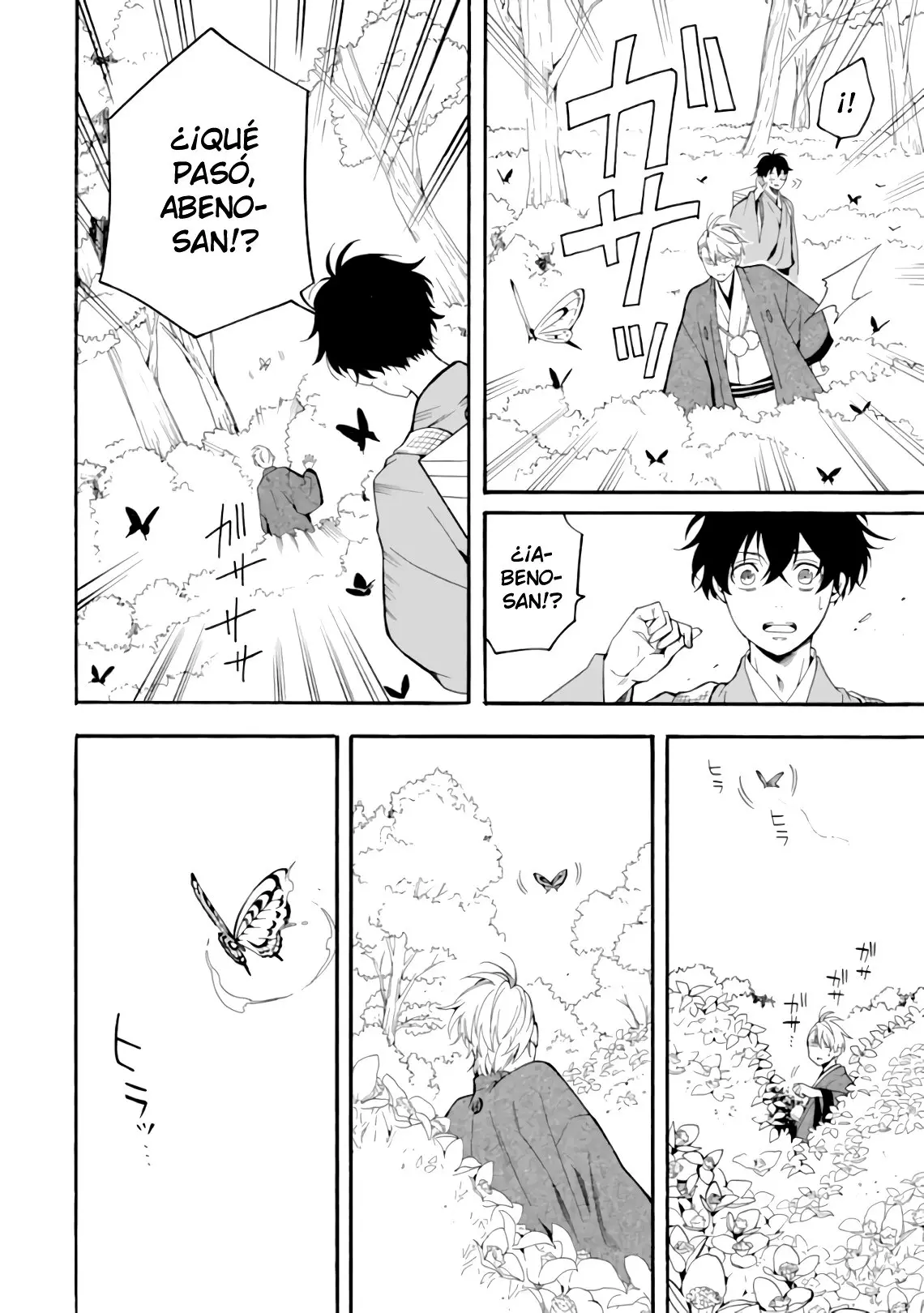 Fukigen na Mononokean (2013) - Capítulo 79 - Página 16 - LectorTMOo