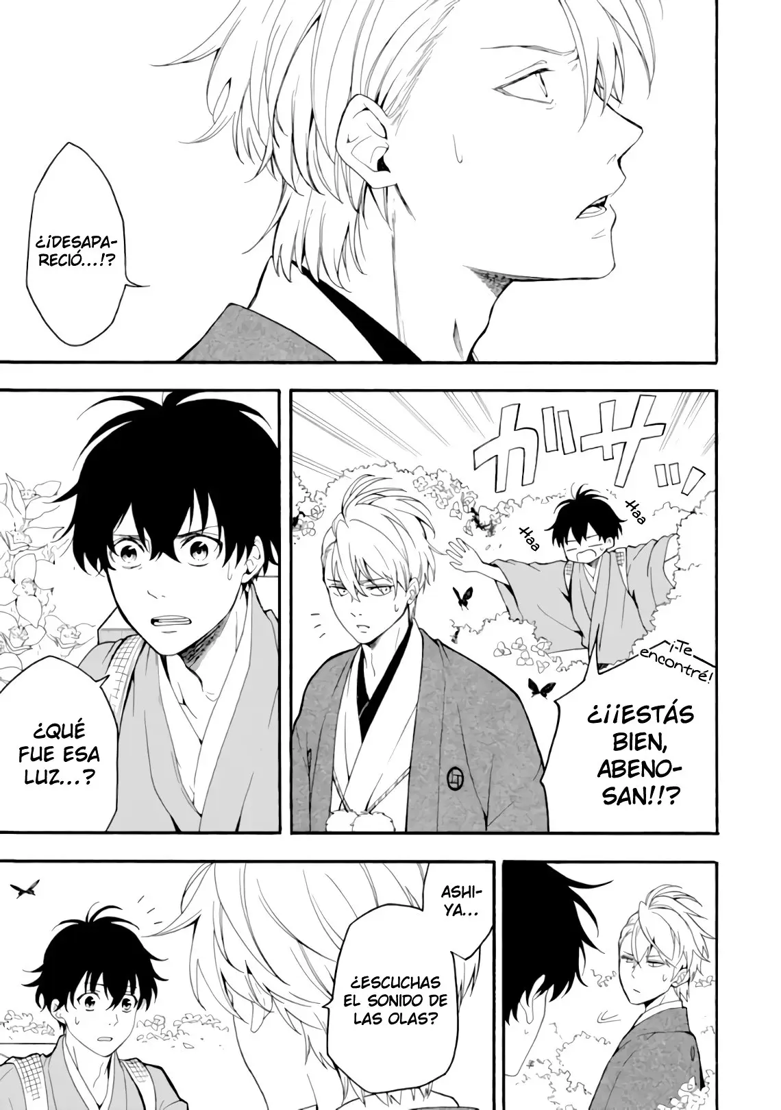 Fukigen na Mononokean (2013) - Capítulo 79 - Página 19 - LectorTMOo